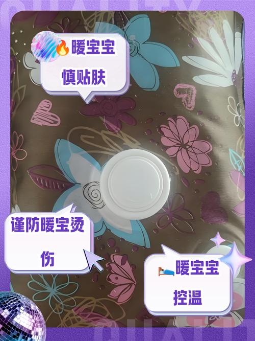 暖宝宝能直接贴皮肤吗?