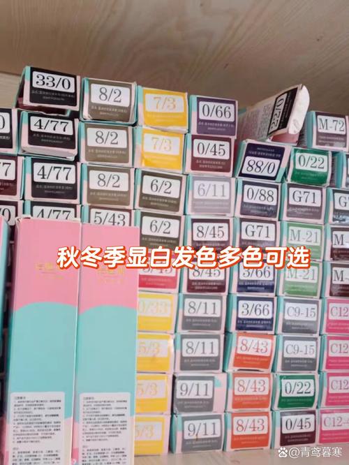 皮肤沾到NaOH后,如何正确紧急处理?