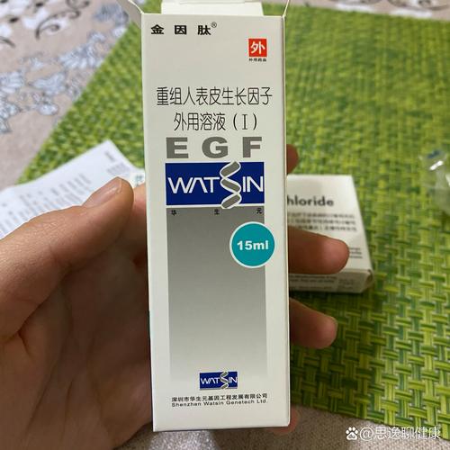 北京哪个医院有皮肤科急诊?