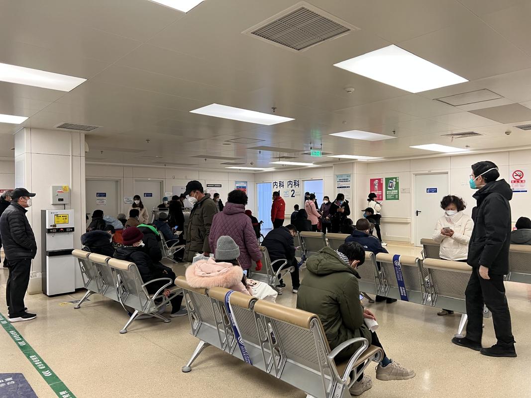 北京哪个医院有皮肤科急诊?