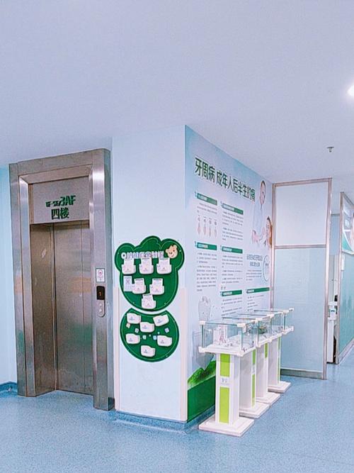 口腔溃疡反复,该挂哪个科?