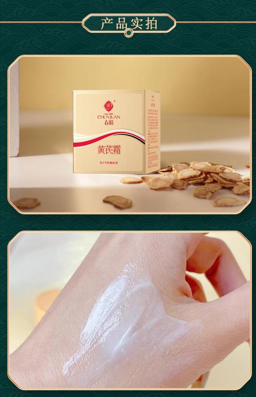 皮肤暗黄干燥,用什么护肤品能改善?