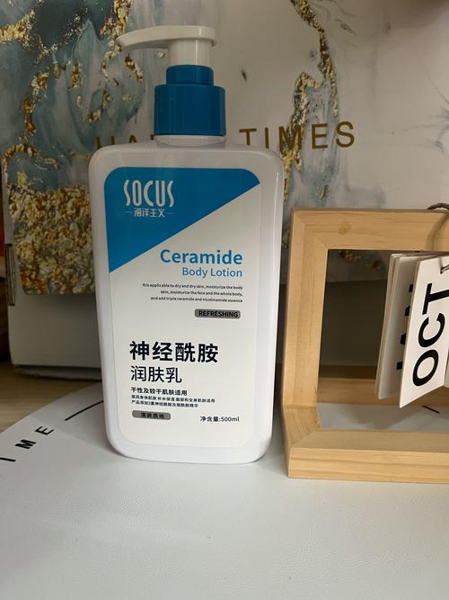 皮肤干燥起皮,身体乳怎么选?