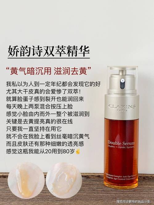 过敏皮肤用什么牌子的护肤品?