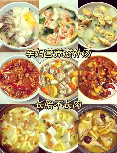 孕妇胃烧心吃什么食物能快速缓解?