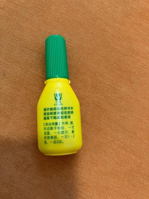 西瓜霜喷剂治口腔溃疡真的有用吗?