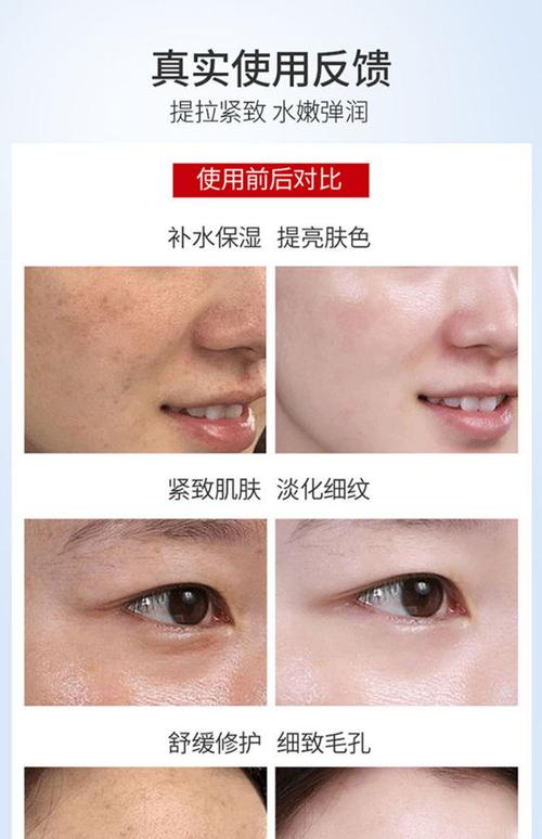 皮肤外油内干,护肤品怎么选?