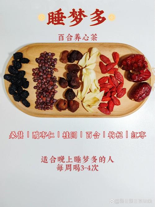 肝肾阴虚女性,吃什么食物能调理?