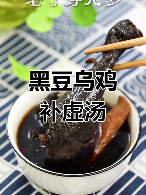 肝肾阴虚女性,吃什么食物能调理?