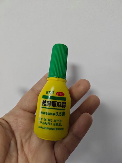 西瓜霜治口腔溃疡效果到底好不好?