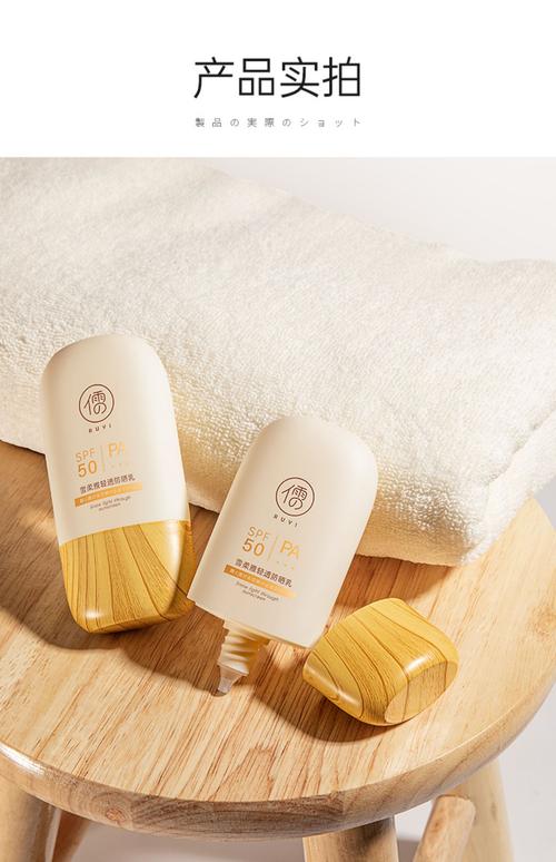 角质层薄怎么选护肤品?