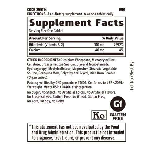 口腔溃疡吃什么维生素b2