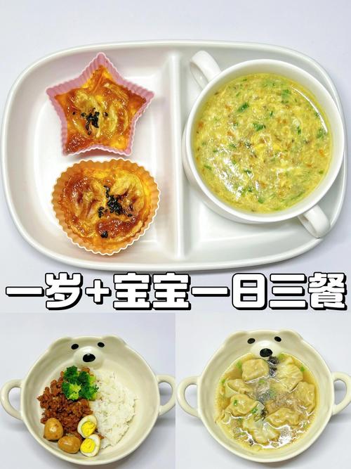 八个月宝宝发烧吃什么食物好?