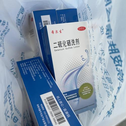 南京皮肤研究所蒋王庙地址怎么走?