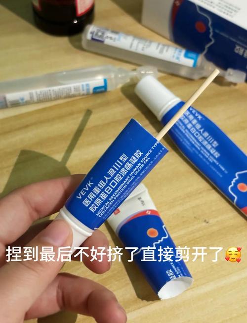 口腔溃疡用碘伏消毒合适吗?