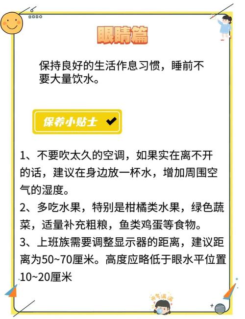 30岁的女人怎么保养皮肤