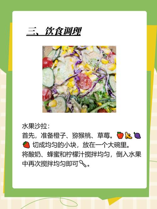 意可贴治口腔溃疡怎么贴才有效?