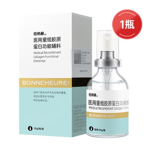 医用皮肤胶原修复敷料功效如何?