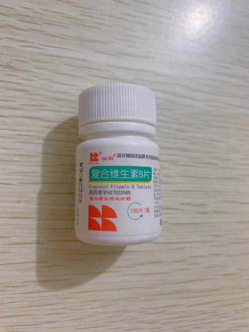 上火口腔溃疡吃什么药见效最快?