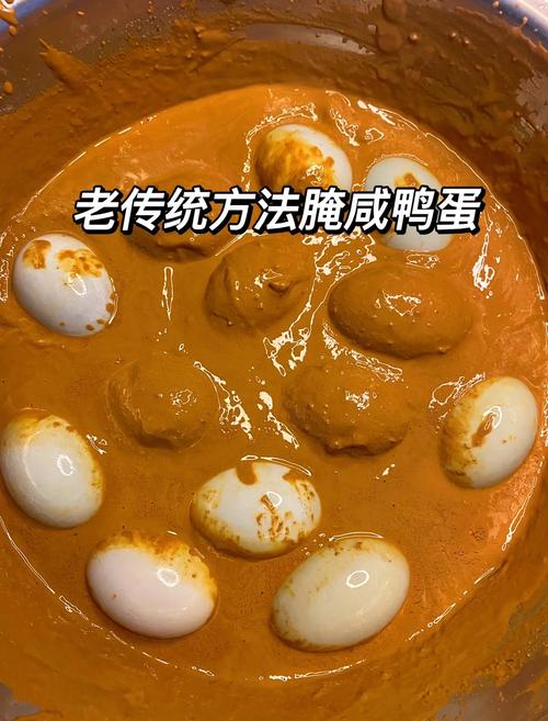 咸鸭蛋忌搭啥?同吃会中毒吗?