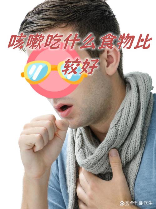 过敏性哮喘吃什么食物能缓解?