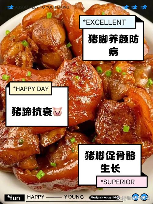 脚气病该吃啥?这食物真能缓解吗?