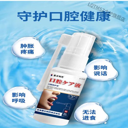 口腔粘液腺囊肿手术费用多少?