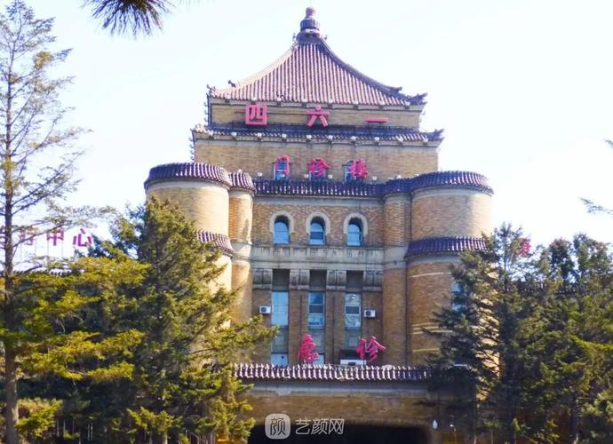 长春461医院口腔科价格具体多少?