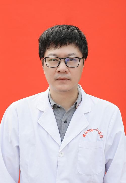 肇庆市第一人民医院口腔科怎么样?