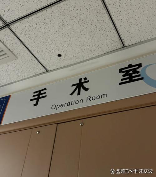 合肥市第一人民医院口腔科