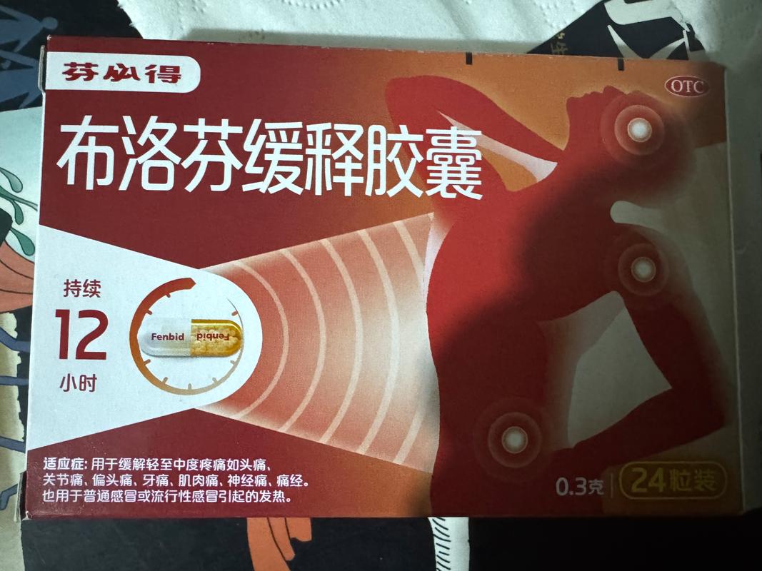 感冒扁桃体发炎,吃什么食物好得快?