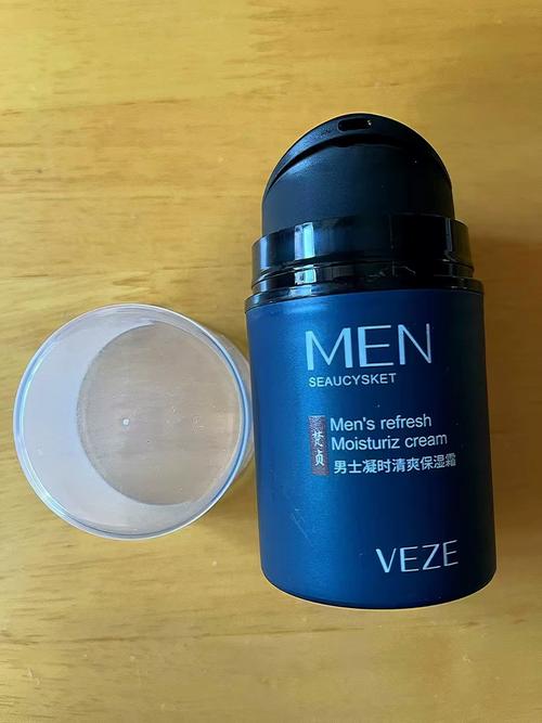 男士干燥皮肤该选什么护肤品?