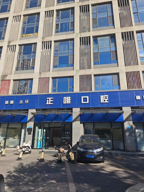 钦州市第二人民医院口腔科怎么样?