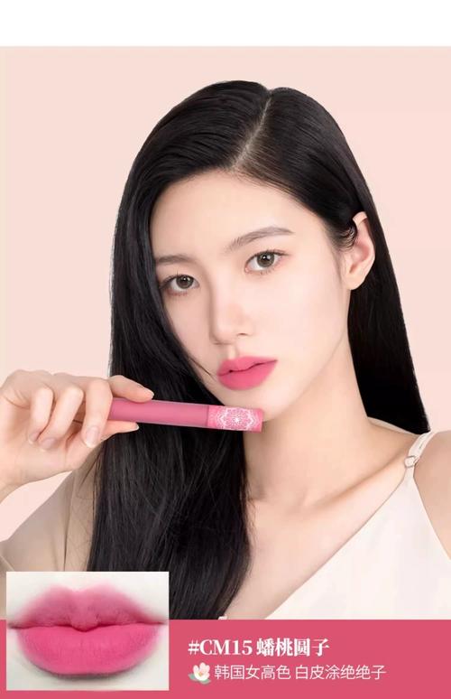 皮肤偏黑适合什么颜色口红