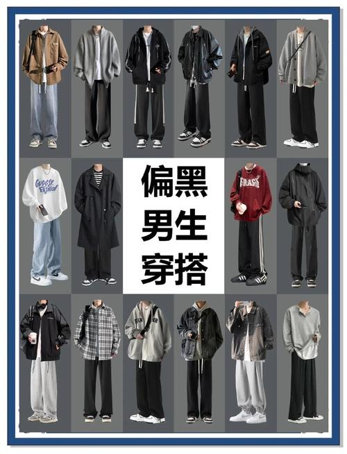 皮肤黑穿什么颜色显白好看?