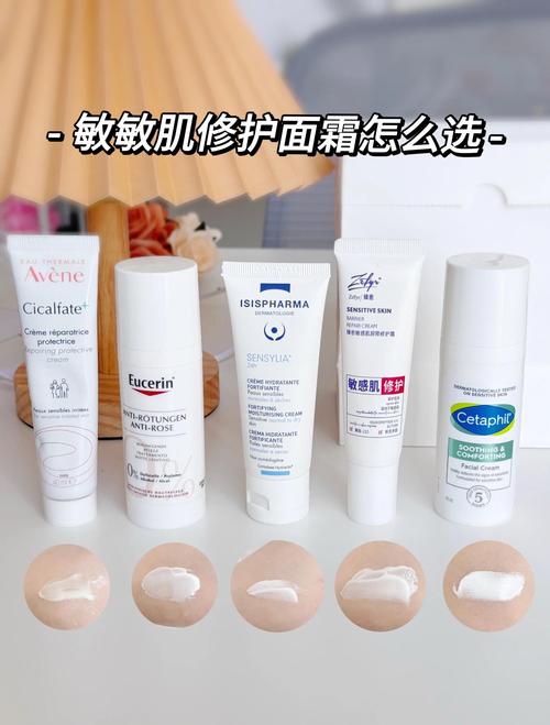 干性皮肤适合什么护肤品牌子?