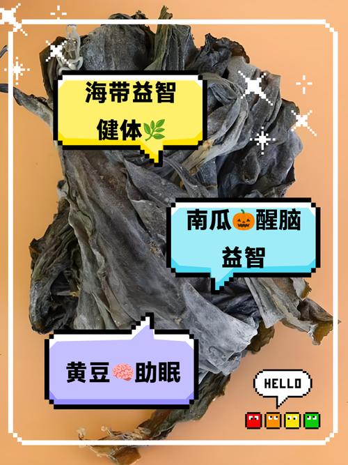 吃什么食物能安神补脑助眠?