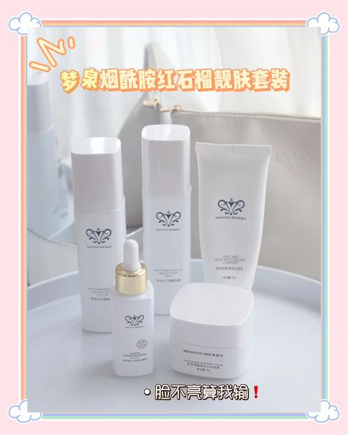 皮肤干燥暗黄,护肤品怎么选才有效?