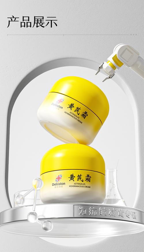 皮肤干燥暗黄,护肤品怎么选才有效?