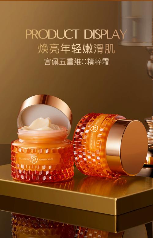 秋冬皮肤干燥,该选哪些护肤品?