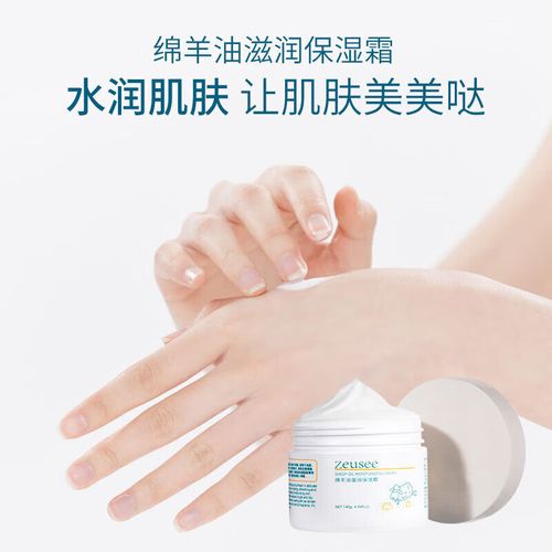 皮肤干燥出油用什么护肤品