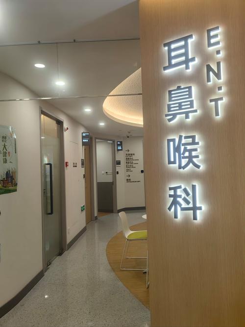 桂林医学院附属医院口腔科实力如何?