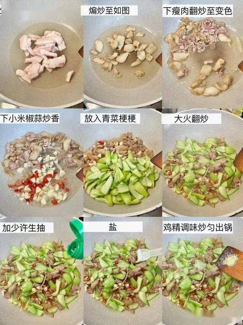 什么食物可以促进雌激素分泌