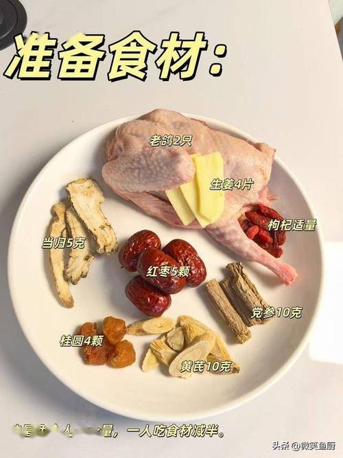 什么食物可以促进雌激素分泌