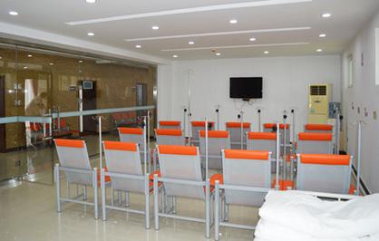 石家庄京科中医皮肤病医院