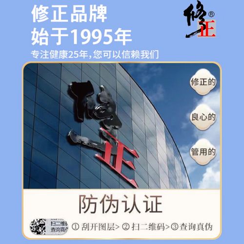 口腔扁平苔藓吃什么药管用