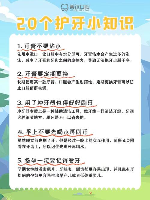 昏迷病人口腔护理,哪些细节最关键?