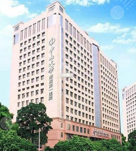 中山大学附属口腔医院东院有何特色?