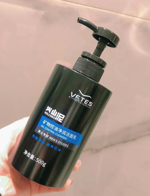 男士油皮护肤品怎么选?