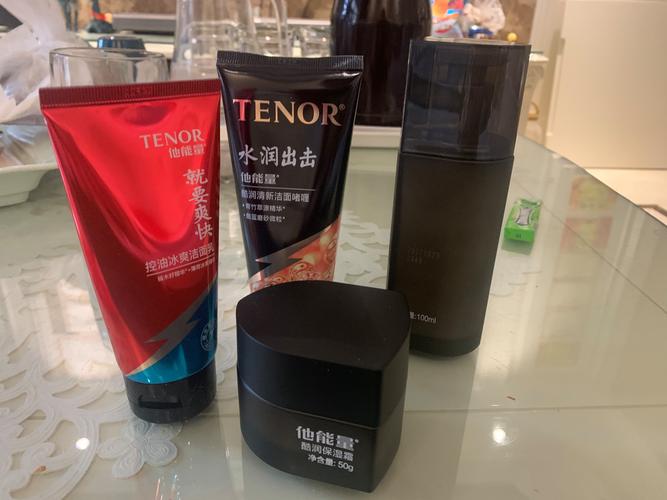 男士油皮护肤品怎么选?